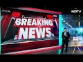 Panchkula Firing News: पंचकूला के Amravati Mall के बाहर चली गोलियां, CCTV में कैद हुई घटना - 01:27 min - News - Video