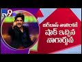 Bigg Boss 3 Creates World Record; Nagarjuna shock to contestants