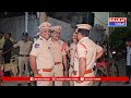 నేరేడ్ మెట్: వినాయక నగర్ లో డీసీపీ పద్మజా రెడ్డి ఆధ్వర్యంలో కమ్యూనిటీ కాంటాక్ట్ కార్యక్రమం - 07:38 min - News - Video