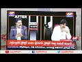AP Minister Kollu Ravindra Press Meet over PK's Comments on Nara Lokesh