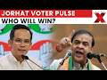 Gaurav Gogoi Battles Himanta Biswa Sarma in Assam | Voter Pulse & Development Talk | NewsX