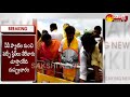 CEC Serious on  Money Distribution by MLA Balakrishna