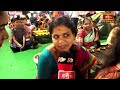 దేవుని మహిమలో ఉండి చాల ఎంజాయ్ చేస్తున్నాం | Devotees Response at Koti Deepotsavam2023 | Bhakthi TV  - 05:48 min - News - Video