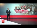 Election 2024 : दूसरे चरण में 5 दिन बाकी,दलों ने युद्ध स्तर पर झौंकी ताकत | Rahul Gandhi | PM Modi  - 07:53 min - News - Video