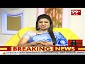 స్త్రీలపై సెక్సువల్ హెరాస్ మెంట్ జరిగితే ఎవరికి చెప్పాలి ..?| B Annapurna High Court Advocate |99tv  - 30:52 min - News - Video