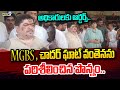 MGBS, చాదర్ ఘాట్ వంతెనను పరిశీలించిన పొన్నం.. అధికారులకు ఆర్డర్స్ | Ponnam Prabhakar | Prime9 News