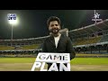 Asia Cup 2023 | Pakistan & Sri Lanka Prepare for a Do-Or-Die Clash