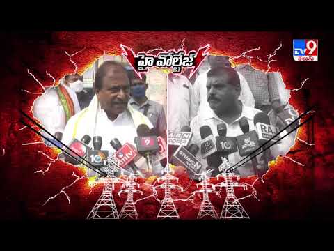 Fasak: Botsa Satyanarayana questions Somu Veerraju for supporting Chandrababu Fasak: Botsa Satyanarayana questions Somu Veerraju for supporting Chandrababu