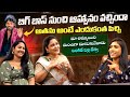 బిగ్ బాస్ సీజన్ 9 నుంచి ఆహ్వానం వచ్చిందంట నిజమేనా | JayaAmmulu Youtubers | Sai pavani, Subha Lakshmi