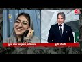 Pakistan में छाई हिन्दू नेता Saveera Parkash, PM Modi पर क्या बोलीं? | Aaj Tak LIVE News  - 00:00 min - News - Video