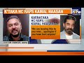 TOP NEWS | Kanimozhi Says India’s Language Is Unity | NEET PG 2025 Postponed | Kamal Haasan  - 25:30 min - News - Video