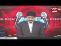Kavitha Controversy : కట్టప్ప ఎవరు ? కవితా..? హరిషా..? || Harish Rao || 99TV  - 00:00 min - News - Video