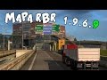 Map RBR 1.9.6.9 v1.22