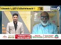 LIVE🔴-ఎన్నికల్లో నోట్ల కట్టలు..డిజిటల్ బ్రేక్ వేయగలదా ? AP Elections | Prime Debate | Prime9 News  - 52:05 min - News - Video