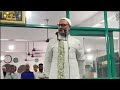 मस्जिद तुम्हारे बाप की जायदाद है: AIMIM अध्यक्ष Asaduddin Owaisi ने BJP पर साधा निशाना  - 00:53 min - News - Video