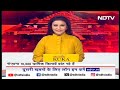 Ayodhya Ram Mandir: ISKCON की टीम Delhi से 40 दिनों की पैदल यात्रा कर भजन-कीर्तन करते पहुंची अयोध्या  - 04:06 min - News - Video