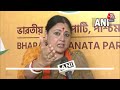 Sandeshkhali Violence को लेकर BJP विधायक Agnimitra Paul ने Mamata Banerjee पर साधा निशाना | Aaj Tak  - 02:43 min - News - Video