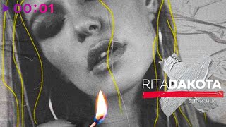 Rita Dakota — Спички | Official Audio | 2020