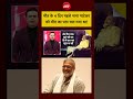 Syed Suhail | Nana Patekar Death News: मौत से 4 दिन पहले नाना पाटेकर को मौत का पता? | #ndtvindia