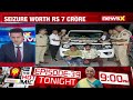 Police Seized 1.2 KG Heroin in Cachar, Assam | 3 People Apprehended | NewsX  - 01:53 min - News - Video