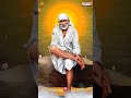 Nuvvu Leka Andhalam - Sri Shiridi Saibaba Mahatyam Album | S. P. Balasubrahmanyam | #bhaktisongs
