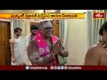 ముక్కంటిక్షేత్రానికి విచ్చేసిన శారదా పీఠాధిపతి.. | Devotional News | Bhakthi TV  - 03:56 min - News - Video