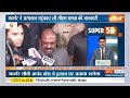 Super 50: PM Modi Mission South | Mamata Banerjee Injured | Electoral Bond News | Election 2024  - 04:49 min - News - Video