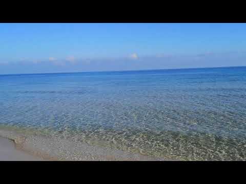 Vidéo de l’hébergement