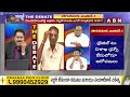 Anam : పేరొకరిది పెత్తనం ఇంకొకరిది.. అంతా జగన్మాయ ? | ABN Telugu  - 04:31 min - News - Video
