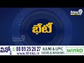 ఢిల్లీ సీఎం ఇంట్లో చంద్రబాబుతో అశోక్ గజపతిరాజు కీలక భేటీ | Ashok Gajapathi Raju Meets Chandrababu  - 01:05 min - News - Video