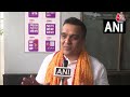 Ram Mandir Ayodhya: Gujarat के गृह मंत्री Harsh Sanghavi  ने अयोध्या दौरे पर क्या कहा? | Aaj Tak  - 02:24 min - News - Video