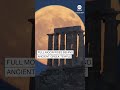 Full moon rises behind ancient Greek temple - ABC News  - 00:31 min - News - Video