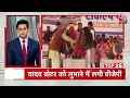 MP के मुख्यमंत्री Mohan Yadav का बिहार दौरा, क्या BJP की यादव वोटबैंक में सेंधमारी की है तैयारी?  - 03:04 min - News - Video