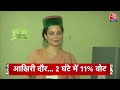 Top Headlines Of The Day: 7th Phase Voting | Varanasi | Gorakhpur | Election 2024 | BJP | Congress  - 01:06 min - News - Video