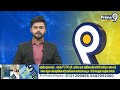 లిఫ్ట్ ఇరిగేషన్ స్కీమ్ పై ఉత్తమ్ సమావేశం | Uttam Kumar Reddy | Lift Irrigation Scheme | Prime9 News  - 01:35 min - News - Video