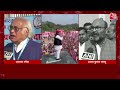INDIA Alliance में भारी दरार, सब बिछड़ रहे हैं बारी-बारी | Akhilesh Yadav | Rahul Gandhi | AajTak  - 08:20 min - News - Video