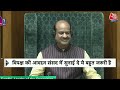 Black And White: Rahul Gandhi 18वीं Lok Sabha के Leader of the Opposition बने | Sudhir Chaudhary - 18:10 min - News - Video