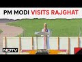 PM Modi Oath Today | PM Narendra Modi Paid Tribute To Mahatma Gandhi At Rajghat