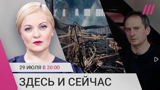 Личное: Удар по колонии в Еленовке, тайные агенты Кремля в Украине, сколько платят российским военным