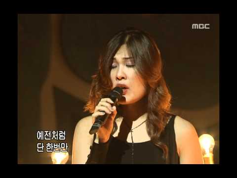 음악캠프 - Bigmama - Break Away, 빅마마 - 브레이크 어웨이, Music Camp 20030726