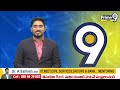 లక్షలాది జనం తో పవన్ భారీ ర్యాలీ | Pithapuram Pawan Kalyan Rally | Prime9 News  - 09:16 min - News - Video