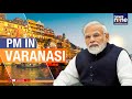 PM Modi Receives Floral Welcome In Varanasi, To Host Mauritius PM Ramgoolam | News9