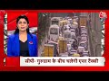 Superfast News LIVE: बड़ी खबरें देखिए फटाफट अंदाज में | Lok Sabha Elections | Akhilesh Yadav | UP  - 01:29:05 min - News - Video