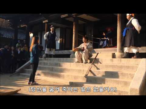 거지알바의 프로포즈