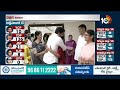 Mallikarjun Kharge On Lok Sabha Election Result | మోదీ నైతికంగా పరాజయం పాలయ్యారు : ఖర్గే | 10TV  - 04:53 min - News - Video