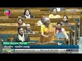 Finance Minister Nirmala Sitharaman Highlights Governments Response in White Paper | News9  - 02:19 min - News - Video