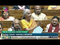 Finance Minister Nirmala Sitharaman Highlights Governments Response in White Paper | News9