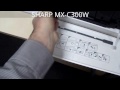 SHARP MX-C300W видео обзор