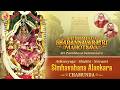 Sri Sharada Sharannavaratri Mahotsava 2026 || Simhavahana Alankara (Chamunda)