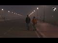 Delhi Air Pollution: दिल्ली में धुंध के बीच घुट रहा दम, गंभीरश्रेणी में बना हुआ है AQI  - 04:13 min - News - Video